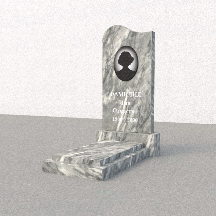 MM 2047 MM 2047