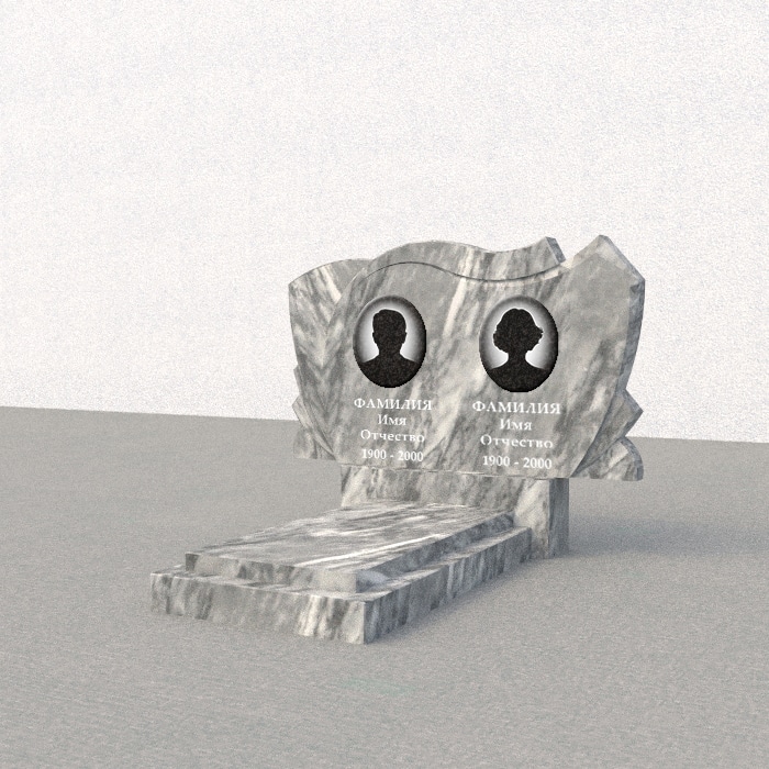 MM 4531 MM 4531